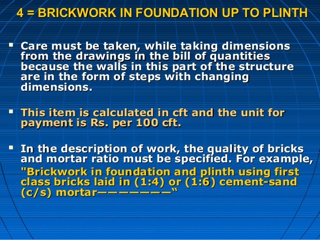 How do you calculate the number of bricks required for a wall?