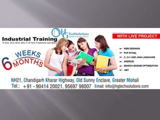 6 weeks industrial training