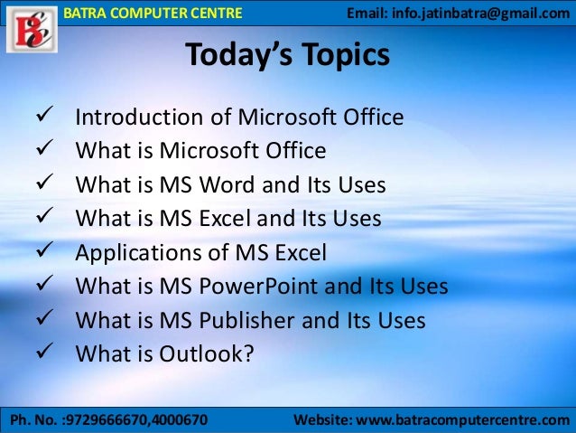 ms office s