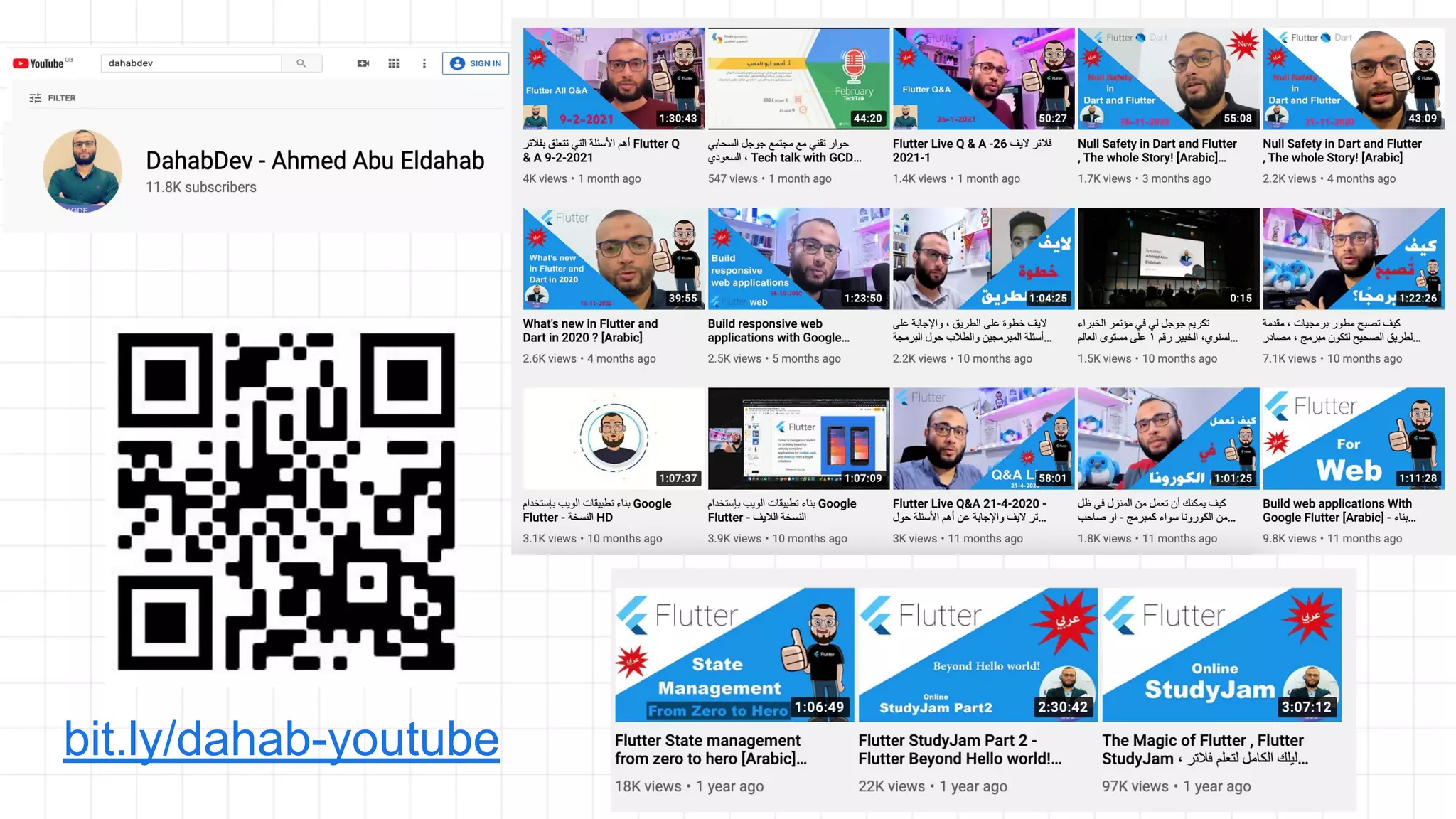 bit.ly/dahab-youtube
 