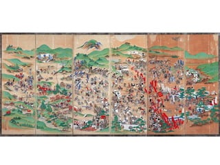 Unification Japan Unification of japan | PPTX