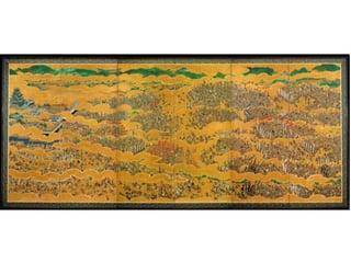Unification Japan Unification of japan | PPTX
