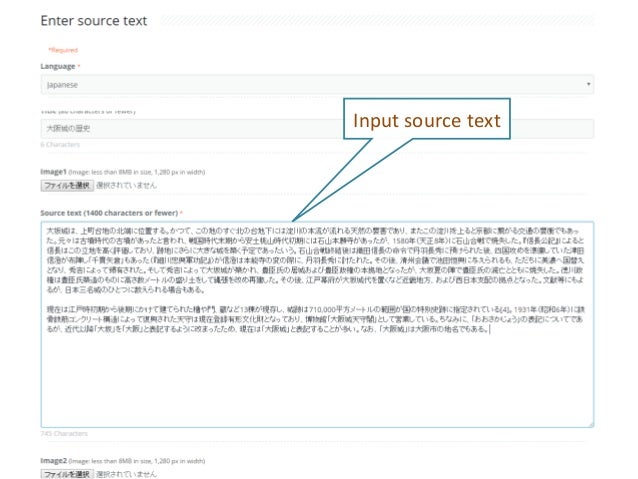 Make A Sign Speak Any Language By Kenji Takaoka Qr Translator