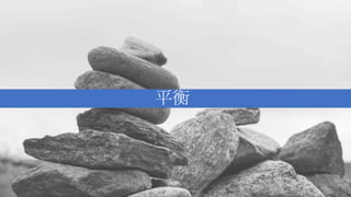 ƽ
12
 