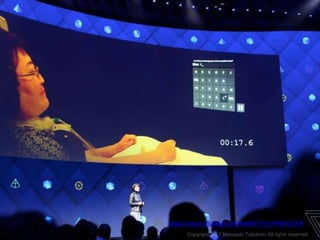 Copyright 2017 Masayuki Tadokoro All rights reserved
https://www.youtube.com/watch?v=iy1HdFqTr6A
 