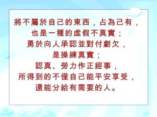 ԼĖ|ռ鼺У ҲһN̓ٲ挍 ˳JK̝Ƿ ǲپ挍 J桢£ õĲHԼƽܣ ߀ֽܷoҪˡ 