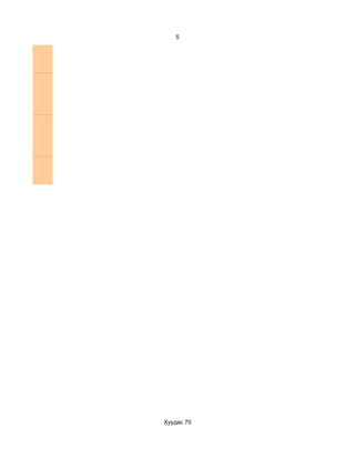 5




Хуудас 70
 