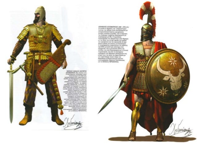 Î”. Î— Î•ÎšÎ£Î¤Î¡Î‘Î¤Î•Î™Î‘
Î¤ÎŸÎ¥ ÎœÎ‘Î¡Î”ÎŸÎÎ™ÎŸÎ¥ (492 Î .Î§.)
 