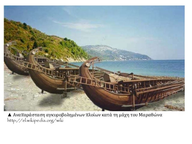Î²Î„ Ï†Î¬ÏƒÎ·
 