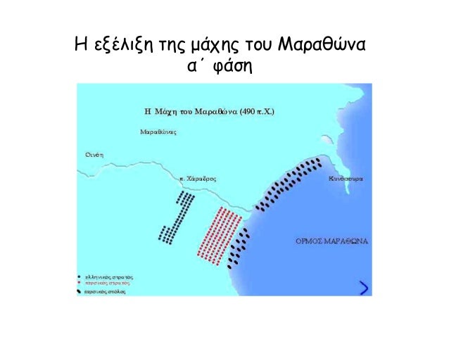 Î´Î„ Ï†Î¬ÏƒÎ·
 