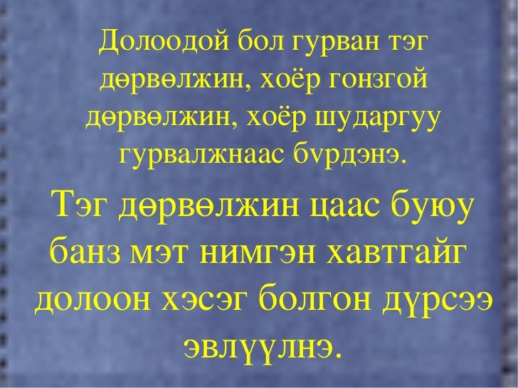 эв 7