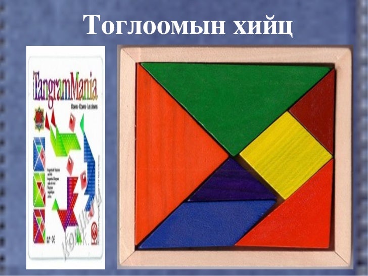 эв 7