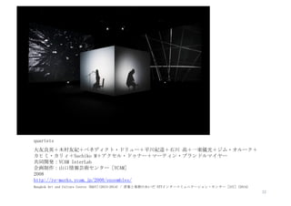 48$57(76 
@ 
›‘µ·Á¥¨‘²ÁuniTj…k€}†Á ž²ºÁ¯ž¿Á‡«ŒÁay…X†Á 
 
Yrx…Y€TÁ$+,.2ÁSd…kVl†Áw†hT„…t„kwU|† 
 
•¼®Â#17(5$% 
 
Š­‹Â“¡˜¶¸d„e†Ã#Ä 
 

 
 
+7735(0$5.6:$0-3
(16(0%/(6 
 
$1*.2.57$1'8/785((175(
	
	 