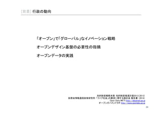 ŝŝ 
ƂĊ£ƃőĲpǌǫȝǦǣǱțȢǌÎÂ 
ȤƌƑƆƔƈƄƕƈőƆƔƈƄƖƌƘƌƖƛ 
 