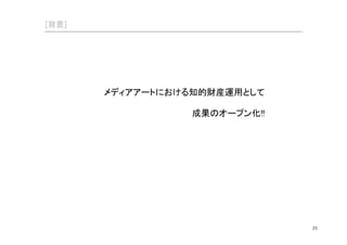 ƂĊ£ƃőĲpǌǫȝǦǣǱțȢǌÎÂ 
ǧȥȍȢ7Ƥ 
…¯ǞƧñćƲcǌõOǇČ×ǋ/ÕǇƳǛÎƒǋưƳœǧȥȍ 
Ȣǋ)§ƺŔǫȝǦǣǾǢȉǾǢEǞǕƹƼ 
ǫȝǦǣǾǢȉǾǢEƤ 
ƂǡǣǿǢǡǗ…¯ǞÓǓ,ƼƷǈƧƿǌĭȤŀƧƿǌ?ċ}ƃǞE 
œƺƭēÐȤKŎĚÁ 
ŝŞ 
 