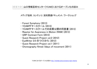 ƂĊ£ƃőđ—ǌ5E 
Ƥ 
ƪǧȥȍȢƫǇƪǬȠȥȇȞƫǊǣȅȎȥǱțȢ†ÚƤ 
Ƥ 
ǧȥȍȢǿǰǣȢTàǌzĖ}ǌŽ”Ƥ 
Ƥ 
ǧȥȍȢǿȥǹǌdİ 
ŝş 
äÝĩÔ†Ú©ĽťőäÝĩÔķěØŝśŜŞȦŝśŜŞȧƤ 
Ă6âUĴ —óæî‡ťőƪȋǠȌêƫǌj¨ǋňƼǛ²ĜőUG¤őȦŝśŜşȧőƤ 
ŷƓƈƑőŬƄƖƄőŵŭżűőƋƖƖƓťŚŚƇƄƖƄƐƈƖƌřƊƒřƍƓƤ 
ǧȥȍȢǩȇȕȢȀȜȐőƋƖƖƓťŚŚƙƙƙřƒƓƈƑƏƄƅƕřƊƒřƍƓő 
 