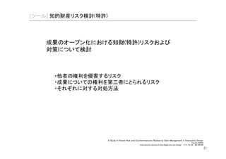 ƂǽȥȞƃő)DæîņÛǌǁǕǌ^ø¤ǌǎǊƲǁ 
ůźŸőūƒƑƖƔƄƆƖőŮƒƔƐ 
ǫȝǦǣǾǢȌǇǧȥȍȢǊ~ǌȋȟȥȔȡȥǫǞdÐ 
…¯ǌǧȥȍȢ7Ǟ1‘ 
ůźŸőūƒƑƖƔƄƆƖőŮƒƔƐőǌ0ǈ(ņ 
R
ÅAŗőĐŊ	 
U+ÑaǿǲǹȞǮȢǾȢǽǫȝǦǣǱțȢæîƞƞƞŝśŜŞpŜŜ¦ 
Ȥ…¯ǌ¹/+Ñ 
ȤǫȟǲǼȀ… 
ȤȁǪșȕȢȀ0Ƥ 
ȤǮȓșȃǾǢĸMƧbőƈƖƆřř 
ŞŠ 
ß!ť¿ĿëőœtħXŗőǱǾǢȜǣǽÃx6‡Ŕ 
 