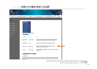 ƂǽȥȞƃő)DæîņÛǌǁǕǌ^ø¤ǌǎǊƲǁǌǧȥȍȢ7 
ůźŸőūƒƑƖƔƄƆƖőŮƒƔƐőǌ0ǈ(ņ 
R
ÅAŗőĐŊ	 
U+ÑaǿǲǹȞǮȢǾȢǽǫȝǦǣǱțȢæîƞƞƞŝśŜŞpŜŜ¦ƞƞƞ 
Şš 
 