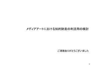 ŠŢ 
ǧȥȍȢ7ǈ¹/7œÌĞŔǞ)` 
Ƥ 
 
ȤȚȥǰ–ZǌČ×sǞā  
 
ȤIĭǌç 
 
ȤǮȢȏǞĴƻǁȇȝǦȥǱțȢŒ]Ũ 
 
ȤȌȜȢǿǢȢǬƧǫȝǦǣǾǢȉǾǢEŨ 
 
 
ƏƌƖƖƏƈƅƌƖƕřƆƒƐ 
ƂyǌjņƃőÔ³ĩÔ¹ǈüǓCǝƾǁĸÕőœƏƌƖƖƏƈőŪƌƖƕŔ 
Č×sǌç + ȒȥǭǼȀŒ]ưǘǏȒȄǹǣǴǞï!? 
 