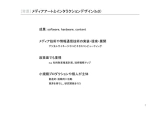 Ţ 
ƂĊ£ƃőȕǿǢǡǡȥȀǈǣȢǹȜǫǱțȢǿǰǣȢœűƚŬŔ 
…¯ťőƕƒƉƖƙƄƔƈŗőƋƄƔƇƙƄƔƈŗőƆƒƑƖƈƑƖ 
 
ȕǿǢǡŠĒǗUĴ ŠĒǌdĔȤ‘°Ȥjņ 
ǿǲǹȞǯǣȄȥǲǗȚȉǪǹǳǮȢȊșȥǾǢȢǬ 
ȕǿǢǡǡȥȀǈǌŃōS 
Ƥ 
—óŌǇǖľę 
ƈřƊřőäÝĩÔķěØƧŠĒ†ÚȒǼȍ 
Ƥ 
iĘ¸ȍȠǺǫǱțȢǗƲ 
2ĵÝȤ†ÝǋÆ5 
³ÙǞÍuƺƧæîņÛǞđƮ 
 