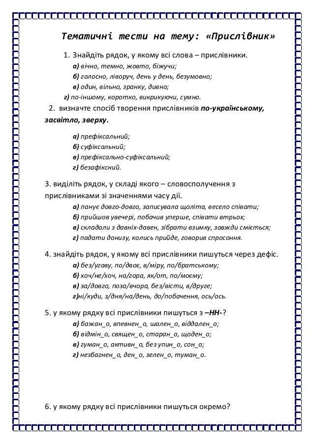 Силиконовые сиськи пробляди трясутся пока мужик трахает соску