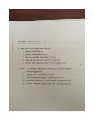 7 สามัญ อังกฤษ