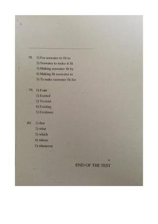 7 สามัญ อังกฤษ