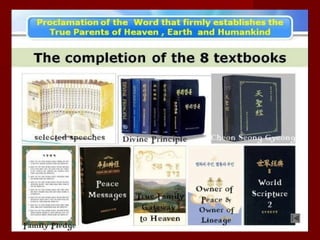 7. Mensaje de Emanuel Swedenborg