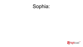 Sophia:

 