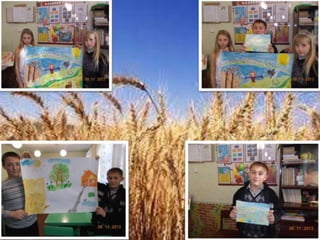 виховна  година у  7 –х  класах