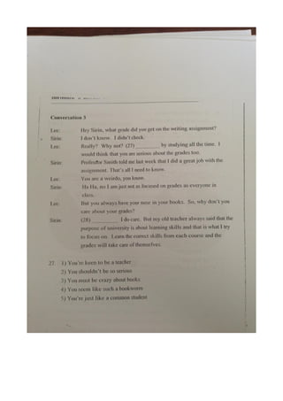 7 สามัญ อังกฤษ