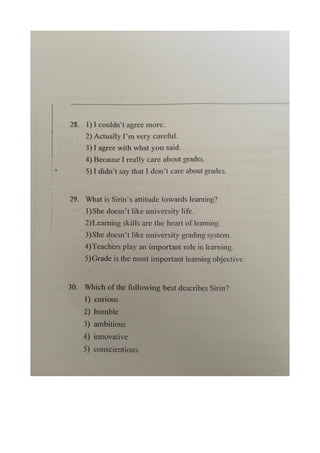 7 สามัญ อังกฤษ