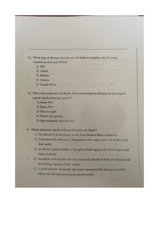 7 สามัญ อังกฤษ