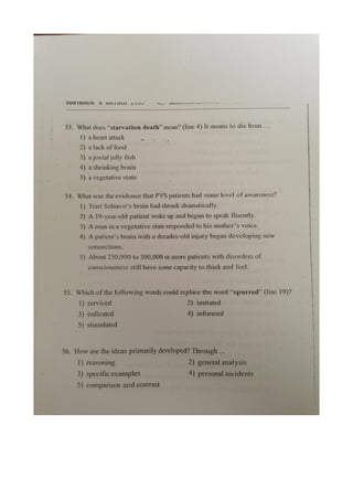 7 สามัญ อังกฤษ