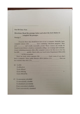 7 สามัญ อังกฤษ