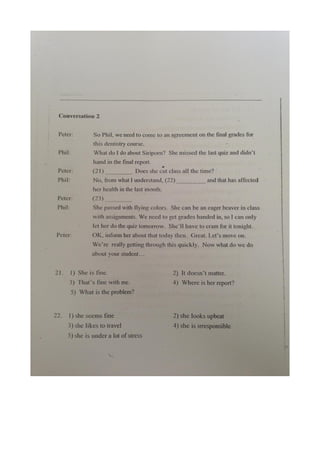 7 สามัญ อังกฤษ