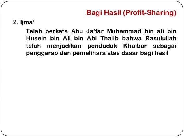7. prinsip dan landasan dasar produk bank syariah