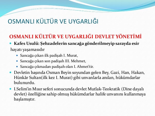 Osmanli Da Kafes Sistemi Ve Deliren Padisahlar Youtube