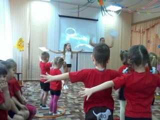 презентация7