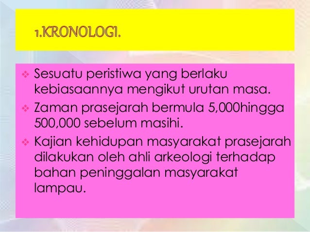 Seni Visual Penggal 1 Pendekatan Dan Kritikan Seni Visual 33