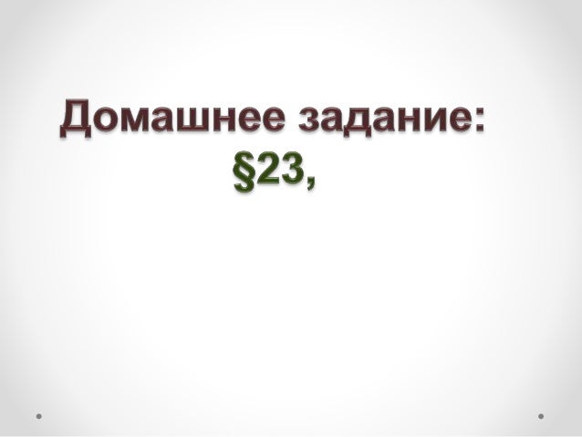 book Тренинг book Тренинг
