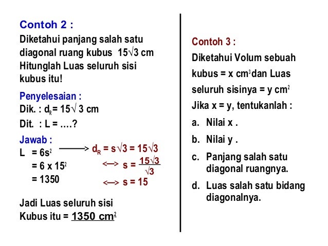 7 Bangun Ruang Sisi Datar 3