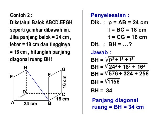 7 bangun ruang  sisi datar 3 