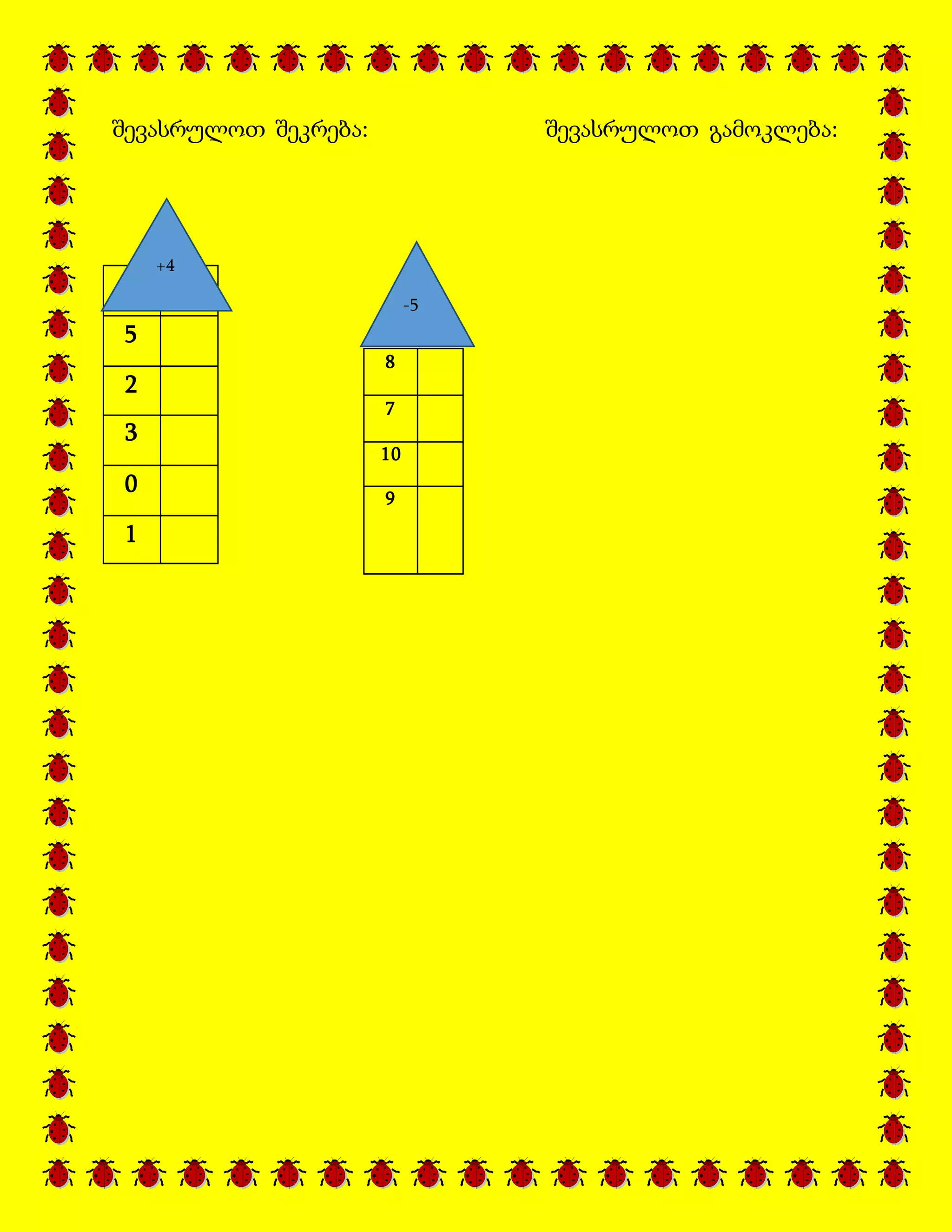 Secrets To Success: Female Litigants Share Their Insights - 8n2ah5i