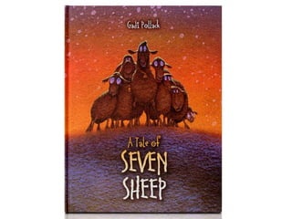 История про 7 овечек