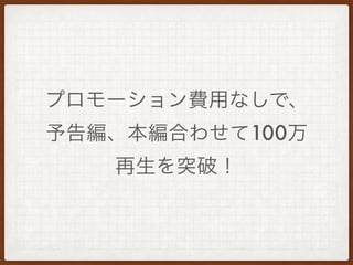 ץ`Mäʤǡ
澎Ϥ碌100
ͻƣ
 