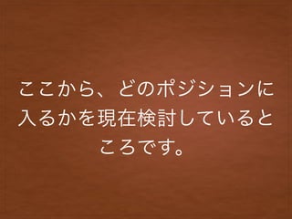 顢ɤΥݥ
뤫FڗӑƤ
Ǥ
 