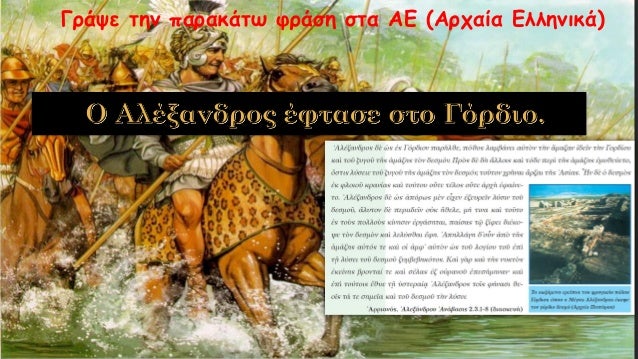 ΠλÏÏη ÏοÏ
γÏÏδιοÏ
δεÏμοÏ, ÎνÏÏηÏα 7 ÎÏÏαίÏν ÎÎ ÎÏ
μναÏίοÏ