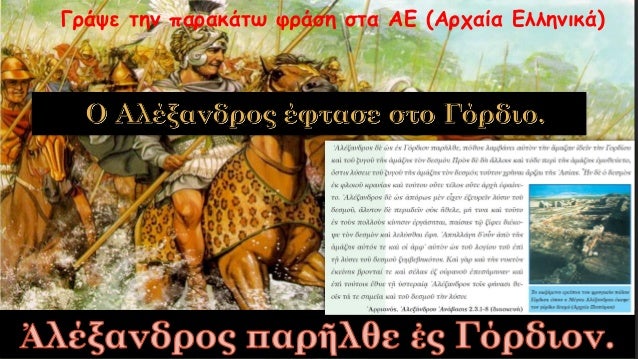 ΠλÏÏη ÏοÏ
γÏÏδιοÏ
δεÏμοÏ, ÎνÏÏηÏα 7 ÎÏÏαίÏν ÎÎ ÎÏ
μναÏίοÏ