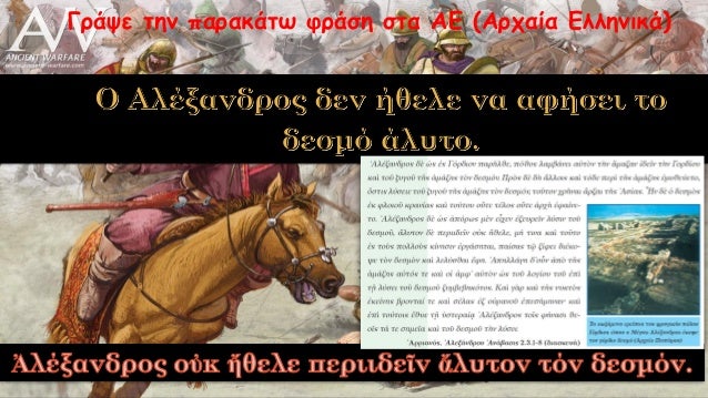 ΠλÏÏη ÏοÏ
γÏÏδιοÏ
δεÏμοÏ, ÎνÏÏηÏα 7 ÎÏÏαίÏν ÎÎ ÎÏ
μναÏίοÏ